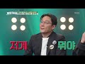 배틀트립 battletrip 세계에서 제일 큰 바위 엘 캐피탄 . 20180218