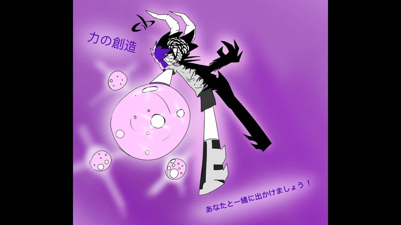 Pausing Stream Gone Wrong Youtube