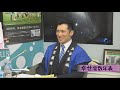 みわちゃんねる　突撃永田町！！第156回目のゲストは、公明党　新妻 秀規 参議院議員です。