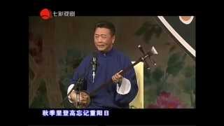 130320弹天地：星期书会30年反串演唱会2