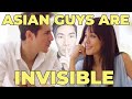 Dating As Asian Men (How To Not Feel Invisible)