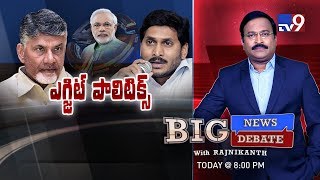 Big News Big Debate : Exit Poll Fight 2019 - Rajinikanth TV9