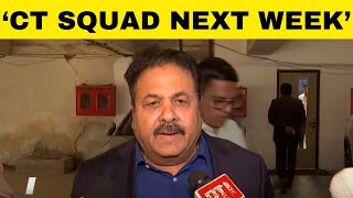 Rajiv Shukla on India's Champions Trophy squad, WPL dates, and venues | Sports Today