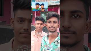 হুমুনদি কয় কি রে #comedy #cute #trending #funny #fyp