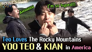 [SUB] Yoo Teo Gets Totally Vibey After Seeing the Epic Rocky Mountains #YOOTEO #KIAN #PANIBOTTLE