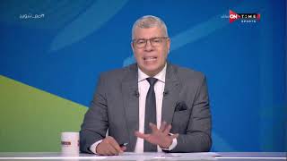 ملعب ONTime - حلقة الثلاثاء 29/6/2021 مع أحمد شوبير - الحلقة الكاملة