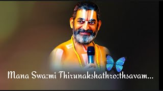 Chinnajeeyar Swamiji birthday (Thirunakshatram) song🙏 #2023