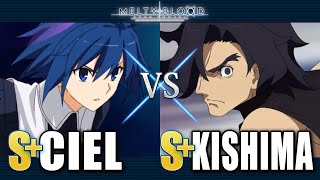 【MBTL】S+|CIEL vs S+|KISHIMA【MELTY BLOOD TYPE LUMINA】