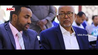 MUUQAALO GUUD || Xafladda daah-furka heertayeedyada qaranka ee Somaliland.