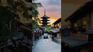 Yasaka Pagoda, Kyoto Japan