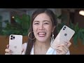 ดูก่อนซื้อ รีวิว iphone 11 pro max คุ้มมั้ย เครื่องครึ่งแสน lda เฟื่องลดา