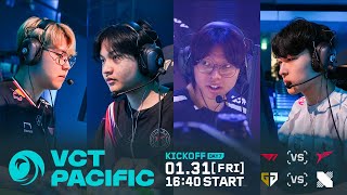 VCT Pacific: KICKOFF - Day 7