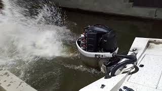 Evinrude E-Tec 200 H.O. Start Up, Tank Test