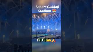 Inside Lahore’s Iconic Gaddafi Stadium – A Cricket Lover’s Dream #GaddafiStadium  #LahoreCricket