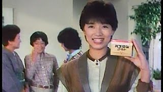 CM　大正製薬　パブロンゴールド　1982年