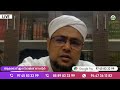 അത്ഭുതങ്ങൾ നിറഞ്ഞ പ്രഭാത ദിക്റുകൾ noorul quran 859 musthafa hudawi akode 09 02 2023