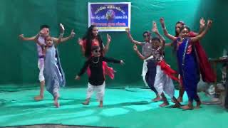 Dhodiya yo Poho Ra Bo Maskayra Dance video