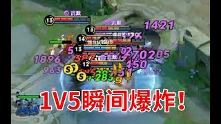 《嘴强TOP10》Vol 51：司马懿1V5五杀！敌方：羡慕你们能躺赢！