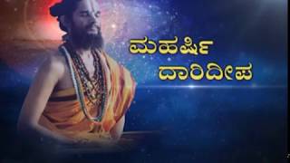 ಅಂದುಕೊಂಡ ಕೆಲಸಗಳು ಪದೇ ಕೈ ಕೊಡಲು ಕಾರಣವೇನು.REASONS FOR DELAYING YOUR WISHED WORKS AGAIN \u0026AGAIN