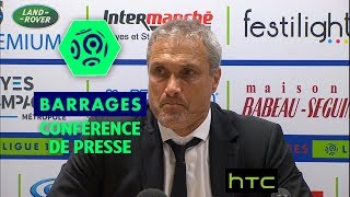 Conférence de presse ESTAC Troyes - FC Lorient (2-1) / Barrage aller Ligue 1 (saison 2016-17)
