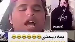 تروك الدبيه ( عنيد ولا يمشي سيدا 😂😂 )