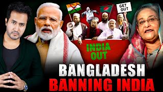 After Maldives Why BANGLADESH is BANNING INDIA Now?