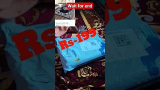 Flipkart carpet unboxing #shotscotton carpet unboxing #youtub