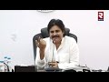 బన్నీ అరెస్ట్ పై పవన్ 🔴live pawan kalyan first reaction on allu arjun arrest sri teja incident