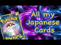 Showing all of my Japanese Pokémon cards