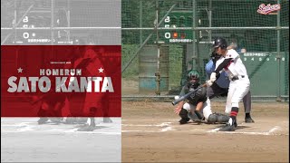 【少年野球】20210718佐藤歓太選手５号２ランホームラン夏季大会準々決勝