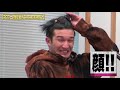 【 sixtones 】try not to laugh あなたは笑わずにこの動画を見れますか？