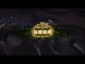 【mhw】最強回血配裝！歷戰免用藥裝備配置！客制化｜魔物獵人世界 mhw｜monster hunter world 攻略心得 ps4 pc xbox