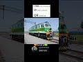 EP07-376 Kiedyś Vs dziś #train #kolej #pkp #shorts