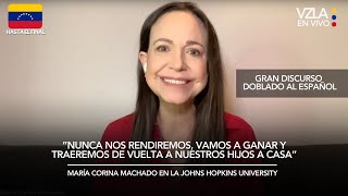 ÚLTIMA HORA - Gran discurso de María Corina Machado hoy 27FEB: nunca nos rendiremos #venezuela