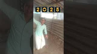 🥳#Manoj fans Happy New year all of you #dance #comedy #youtubeshorts #shortvideos