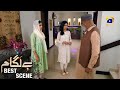 Baylagaam Episode 46 | 𝗕𝗲𝘀𝘁 𝗦𝗰𝗲𝗻𝗲 𝟬𝟰 | Ali Abbas - Laiba Khan - Haroon Shahid | HAR PAL GEO