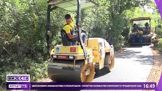 Trebinje: Selo Biograd kod Trebinja dobilo 600m asfalta