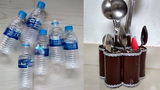 DIY Spoon Organizer |How to make spoon organizer using waste plastic bottles|Best out of waste | 178