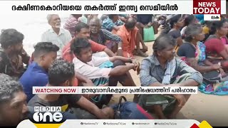 ചെമ്മണാമ്പതി പറമ്പിക്കുളം വനപാത നിർമാണം നിലച്ചതിൽ പ്രതിഷേധത്തിന് പരിഹാരം