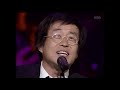 김창완 무지개 이소라의 프로포즈 1999년 12월 18일 again 가요톱10 kbs kpop classic kbs 방송