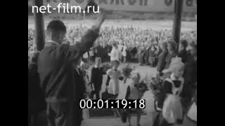 1965г. Петрозаводск. 1 сентября. новая школа