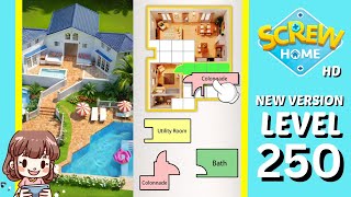 Screw Home Level 250 Solution Walkthrough (New Version 2)