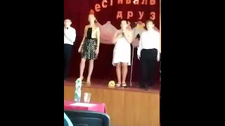 Sunny by Sun rays - учні 1 школи на святі \