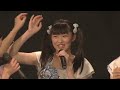 【公式】アイくるガールズ 第5回定期公演 2013年12月8日