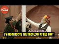 Watch: Prime Minister Narendra Modi hoists the Tricolour at Red Fort