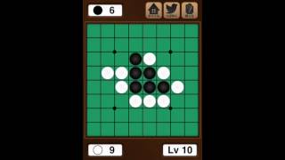 【プレイ動画】26対0で勝利。Lv10。 #リバーシLv99