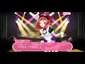 真姫ちゃんサイドストーリー「もしも魔法が使えたら」【スクフェス】