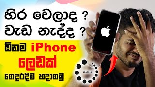 iPhone not charging? How to Fix iPhone black screen /repair all iphone issues without data loss