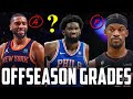 Grading EVERY NBA Team's 2024 Offseason... (East)