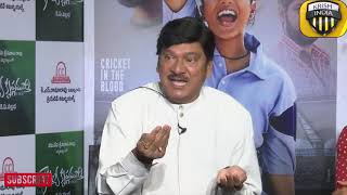 Kousalya Krishnamurthy Movie Team Fun Interview Part 2   Aishwarya Rajesh   Rajendra Prasad